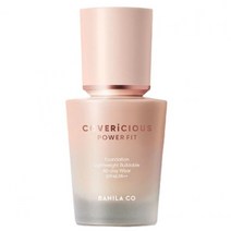 바닐라코 커버리셔스 파워 핏 파운데이션 30ml 7colors, 단품 23시나몬