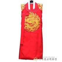 화조단신민곤룡포 - 황금 홍색 신복 무속의대 무속의상