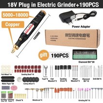 소형 공작기계 미니 연삭기 연마기 핸드 조각기 전기 그라인더 드릴 로타리 도구 그라인딩 머신 18000rpm USB 조각 펜 비트 툴 100개 팁, Add 190pcs Tips, EU