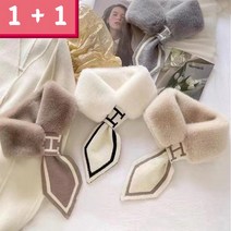 [1+1] 모던 머플러 페이크퍼 니트 목도리