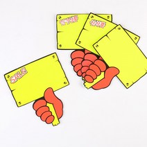 VEDANA_ 예쁜 pop글씨 표지판 푯말손 스티커 6매 1272389p, 제품선택, SALE