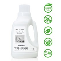 친환경 고농축 액체 세탁세제 (일반/드럼 겸용 식물유래성분 미세먼지NO), 1개, 1L