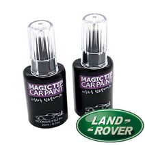 매직팁 랜드로버 레인지로버 전차종 카페인트 보수페인트 문콕 붓펜, PAB Santorini Black Met