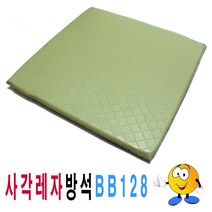 사각레자방석BB128사각방석레자방석업소식당강당 4계절방석