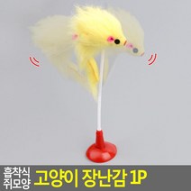 아크릴 가격명찰x10r개 단면쇼케이스30mm 상품명패
