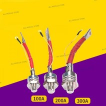 KP100A KP200A KP300A KP5A KP10A KA20A KP50A 무료