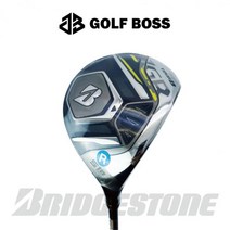 2020 브리지스톤 JGR 페어웨이 우드 5번 R, 선택완료, 단일 제품