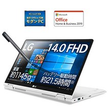 [MS Office 탑재] LG 2in1 노트북 gram 1145g21.5시간제10세대 Core i514인치Windows10메모리 8GBSSD 256GB화이트14T90N-VR51J1[Windows 11 무료 업그레이드 대응]