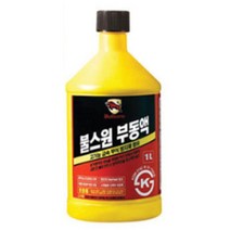 경유차 부동액 휘발유차 싼타페 아반떼 모하비 그랜저hg 코란도c 올뉴K3 K8, 불스원 부동액1리터