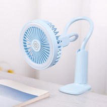 다이소 탁상용선풍기 침대 유모차 선풍기 코스트코, 블루