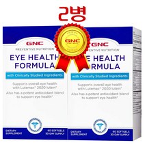 GNC Eye Health FORMULA 60 SOFTGELS 아이헬스 포뮬라 60정 2개, 2병