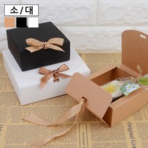 떡선물 포장케이스 사각 돌잔치 결혼 답례품 상자 5568789EA @#!, 색상/사이즈, 대 - 브라운