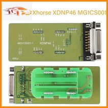 XHORSE XDNP46 MG1CS001 ECU 어댑터 자동차 프로그래밍 도구 VVDI 키 플러스 및 미니 프로그