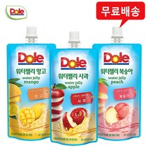 Dole 돌 워터젤리 (망고10＋사과10＋복숭아10)/무배