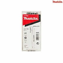 마끼다 매거진 비트 A-16536 5PCS 132mm 드릴용, 단품