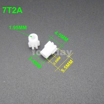웜기어 베벨기어 톱니바퀴 20 개/몫 플라스틱 스퍼 기어 0.3M 0.5 M 모듈러스 조리개 0.8MM 1MM 2MM 7 8 9, 13 0.5M13T2A