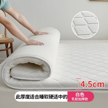 마약매트리스 허리에 좋은 단단한 딱딱한 푹신한 가성비 토퍼 매트리스, 라텍스 / 화이트