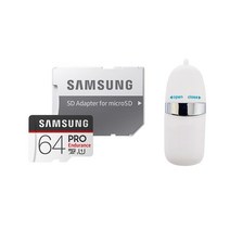 삼성전자 마이크로 SDXC PRO Endurance + SD어댑터 + USB리더기, 64GB