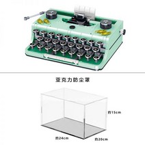 엔틱 타자기 영문 수동 옛날타자기 타자기 한글 수동타자기 빈티지 한글수동 키보드 앤틱타자기, 01