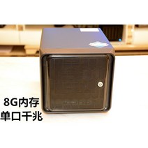 NAS 나스 nas 구축 서버 저렴 네트워크 추천 가정용 개인용 가성비 하드, J1900-8G-싱글 기가-전원 150W-A타입