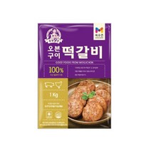 (수찬몰)목우촌 오븐구이 떡갈비(20gX50)(1000g) 10개묶음