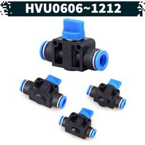 원터치 공압 공기밸브 16.HVU, 0606