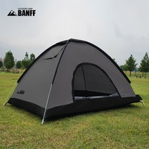 밴프 원터치 베이직텐트 2-3인, 기타, 밴프 원터치베이직텐트2 3인 그레이[CT075]