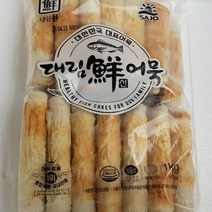 사조대림 대림 선 어묵 중량 1kg 사조대림 국탕용 선종합 삼정, 1개