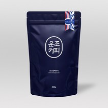 운조커피 콜롬비아 수프리모 산 이시드로 [500g], 500g, 6_모카포트