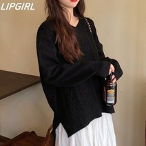 [립걸]루루 꽈브이 앙고라니트