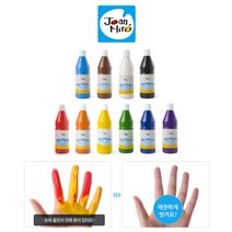 키즈상점 리틀호안미로 워셔블 페인트 500ML 10색 개별 낱개 세트 물감 놀이 수성, 흰색