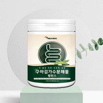 식물성 구아검 가수 분해물 120g 가루 저포드맵 유산균 선파이버 분말 파우더, 1. 120g 1통