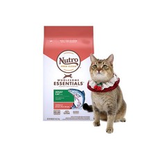 뉴트로 어덜트 연어와 현미 고양이 건식사료, 2.27kg, 2개