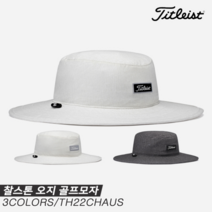 타이틀리스트 아쿠쉬네트코리아 2022 타이틀리스트 찰스톤 오지/어시(CHARLESTON AUSSIE) 골프모자TH22CHAUS 3COLORS 남여공용, 골프모자