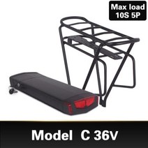 Ebike 배터리 케이스 36V 48V 전기 자전거 배터리 상자 ebike 전자 자전거 배터리 상자 SSE078, Model C  36V