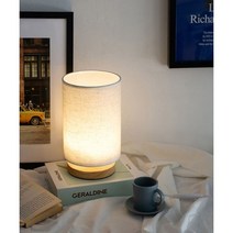 LED 침실 침대 스탠드 조명 무드등 안방 협탁 테이블램프 원형 원통 단스탠드