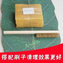 스케이트 보드 샌드페이퍼 청소 지우개 청소 텍스처 반복 롱 보드 재 제거 원시 필름 접착제 블록 전기 보드 닦아 울트라 파인, 청소 브릭 24팩 + 와이어 브러시 1개(권장)
