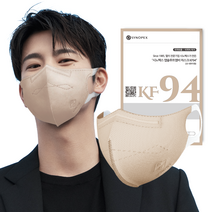 시노펙스 앱솔루트MB 새부리형 보건용 마스크 대형 KF94, 1개입, 50개, 베이지