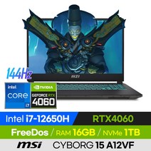 [사은품 증정!] MSI CYBORG 15 A12VF 배그 롤 로아 오버워치 발로란트 에이펙스 고사양 경량 15인치 게이밍 노트북 (코어i7-12650H/RTX4060), 윈도우 미포함, 16GB, 1TB, 코어i7, 블랙