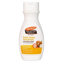 파머스 시어 버터 바디 로션 250ml Palmers Shea Butter Body Lotion, 1팩