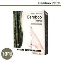 다봄마켓 붓고 지친발을 위한 풋케어 맹종죽 주원료 무좀 아토피 추천 죽초수액패치 10매입, 1개