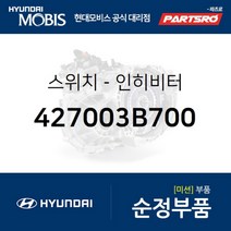 Haomenyi XH-W3001 지능형 디지털 디스플레이 온도 컨트롤러 전자 제어 스위치