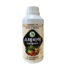 스테비아 그린 플러스 500ml 농산물 생산 토마토 수박 멜론 식물 영양제