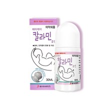 칼라민 볼타입 크림 파우더 30ml 아기 땀띠 짓무름 땀띠분 관리, 칼라민 30ml 5개