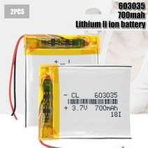 리튬 이온 배터리 팩 3.7v 603035 폴리머 충전식 폴리머 pcb 충전 보호 폴리머 긴 수명, 2개