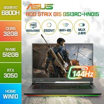ASUS ROG STRIX G513RC-HN015 라이젠7 5800H RTX3050 주식 게이밍 고성능 배그 롤 노트북, G513RC, WIN10 Home, 32GB, 512GB, 이클립스 그레이