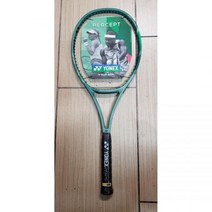 요넥스 퍼셉트 97(4 3/8) 테니스 라켓