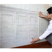자체 접착 방수 벽 보호 스티커 거실 욕실 배경 장식 벽 스티커 70x90cm 10 개, 03 SKT-3
