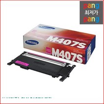 삼성 81BAA 삼성 정품 CLX 3185K 빨강, 1