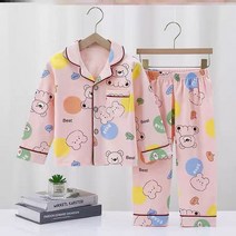 리나베베 긴팔 베스트 베어 버튼 잠옷
